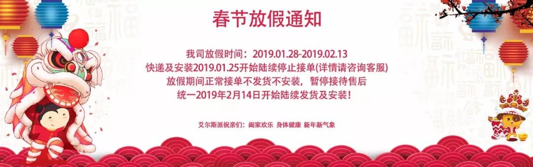 微信圖片_20190126163319.jpg 微信圖片_20190126163319.jpg