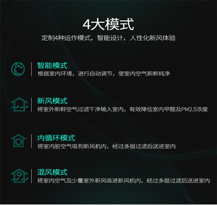 詳情頁_17.jpg
