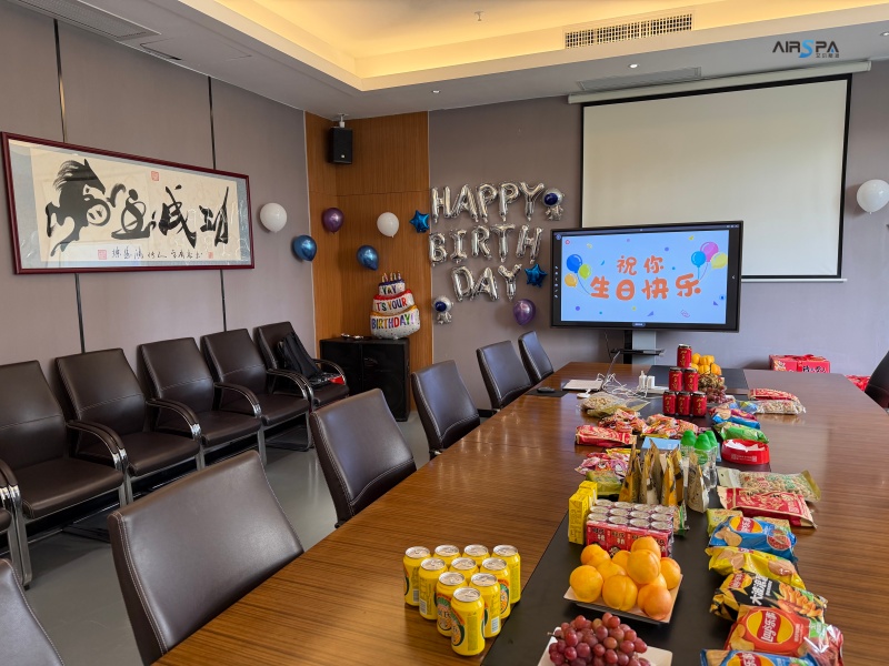 以人為本，同心同行——艾爾斯派員工生日會圓滿舉辦